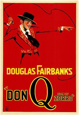 《荡寇游侠》完整版在线观看