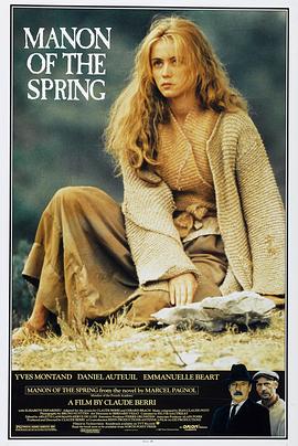 《甘泉玛侬》完整版在线观看