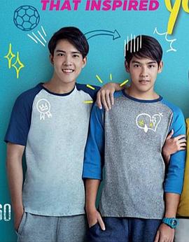 《你和我XXX》完整版在线观看