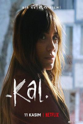 《请不要离开我》完整版在线观看