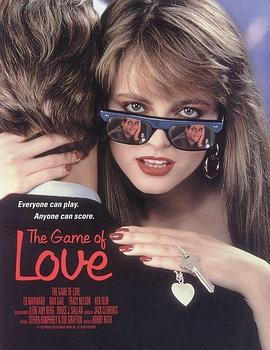 《爱情游戏》完整版在线观看