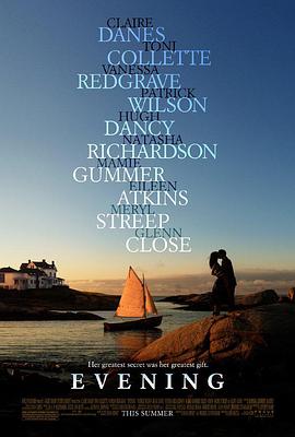 《夜幕》完整版在线观看