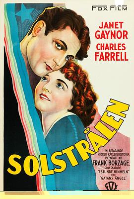 《幸运星1929》完整版在线观看