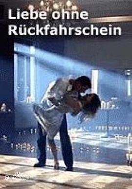 《甜美错步》完整版在线观看