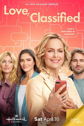 《爱意,绽放》完整版在线观看