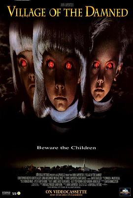 《魔童村》完整版在线观看