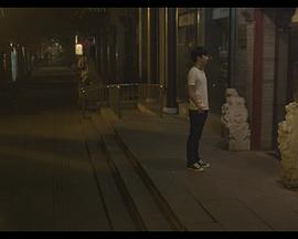 《咫尺》完整版在线观看