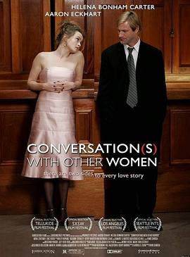 《与女人们的对话》完整版在线观看