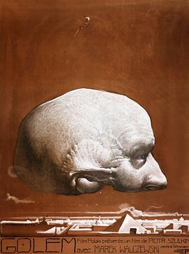 《假人》完整版在线观看