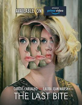 《剩餐》完整版在线观看