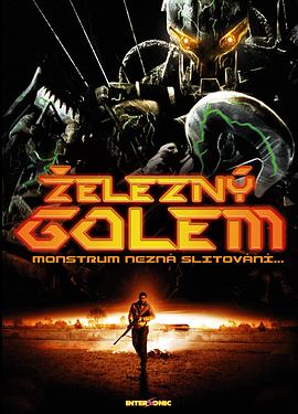 《钢铁入侵者》完整版在线观看