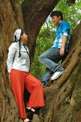 《阿妹》完整版在线观看