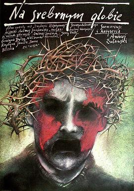 《银色星球》完整版在线观看