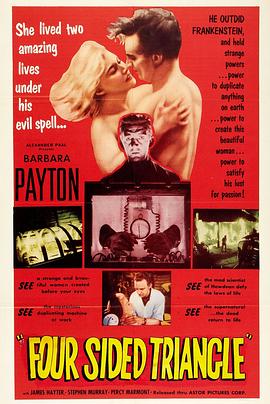 《四面三角》完整版在线观看