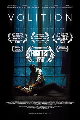 《杀戮天眼》完整版在线观看