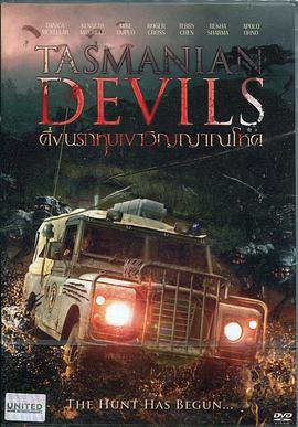 《塔斯马尼亚恶魔》完整版在线观看