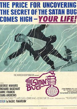 《最机密第三站》完整版在线观看