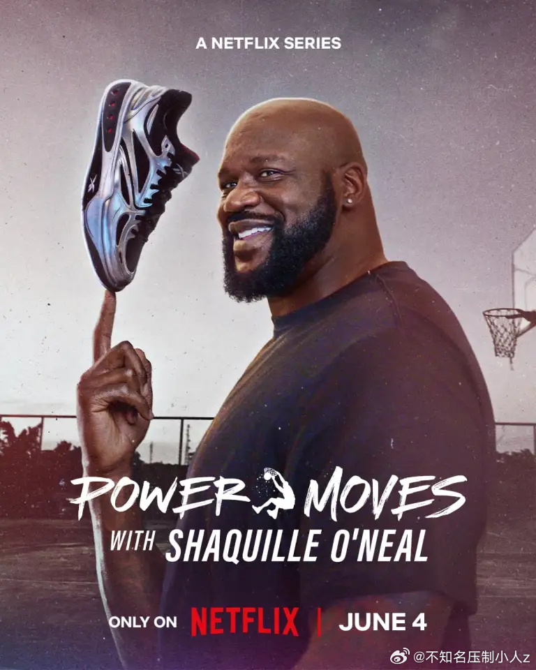 《从球场到商场:沙奎尔·奥尼尔的品牌经营路》完整版在线观看