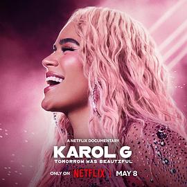 《雷鬼歌姬卡罗尔·C:明天真美好》完整版在线观看