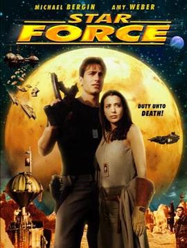 《银河战将》完整版在线观看