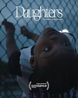 《女儿们》完整版在线观看