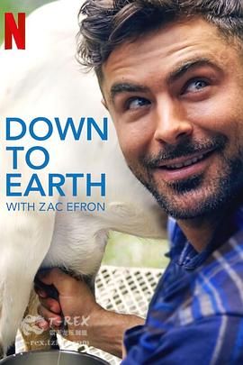 《与扎克·埃夫隆环游地球第二季》完整版在线观看