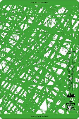 《山灵》完整版在线观看