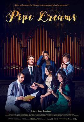 《管风琴之梦》完整版在线观看