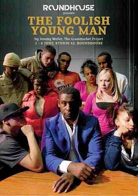 《夏洛克的灵魂》完整版在线观看