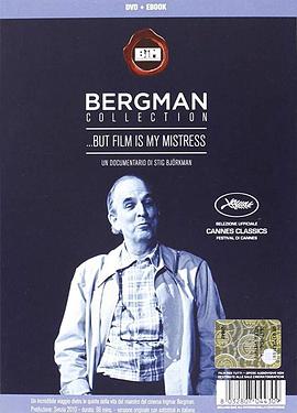 《电影是我的情妇》完整版在线观看