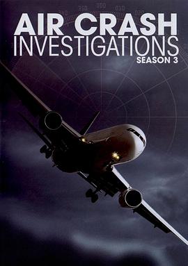 《空中浩劫第三季》完整版在线观看