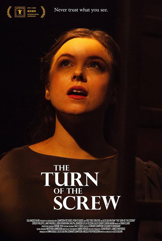 《螺丝在拧紧》完整版在线观看