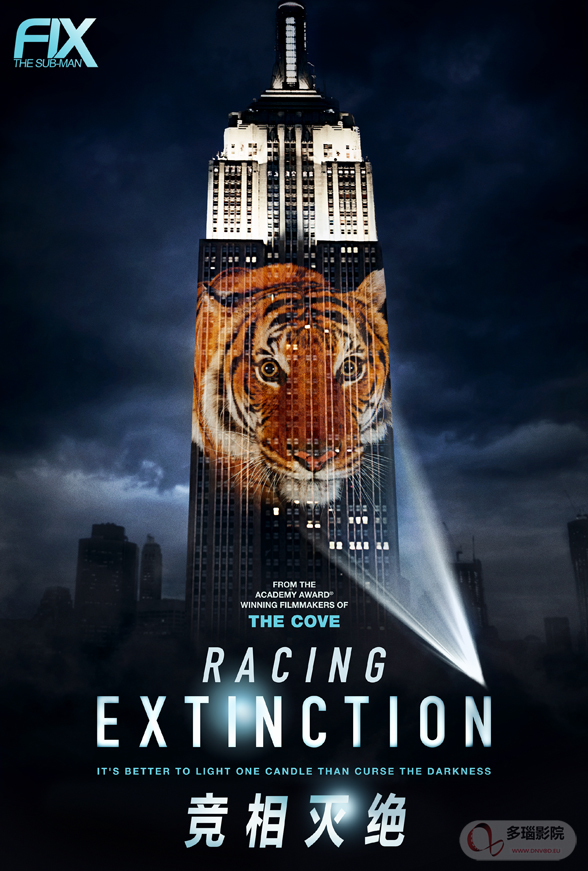 《竞相灭绝》完整版在线观看