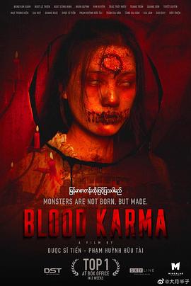 《涅槃咒》完整版在线观看