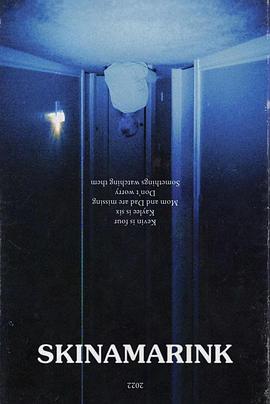 《魔童谣》完整版在线观看