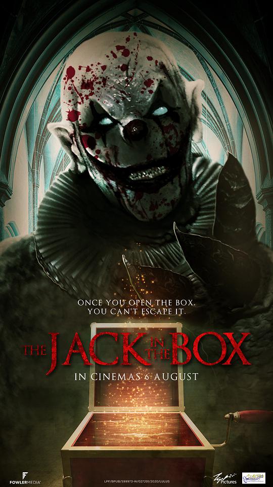 《玩偶盒惊魂》完整版在线观看