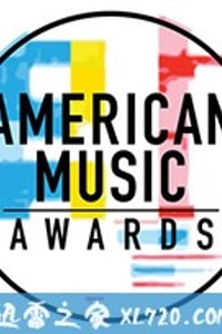 《第46届全美音乐大奖颁奖典礼》完整版在线观看