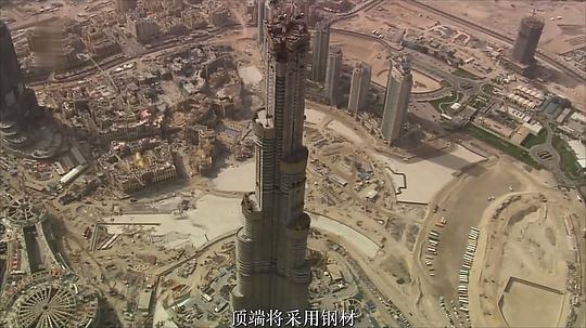 《迪拜:奇迹还是镜中月》完整版在线观看