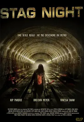 《恐怖地铁站》完整版在线观看