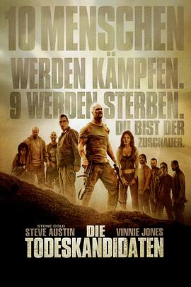 《死囚大逃杀》完整版在线观看