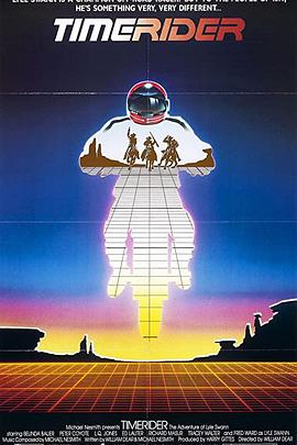 《时空骑手》完整版在线观看