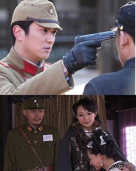 《谍影柔情》完整版在线观看