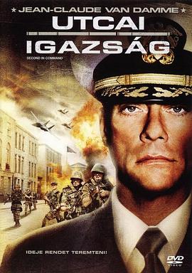 《第二指令》完整版在线观看