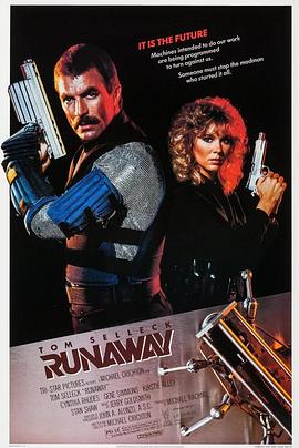 《霹雳追魂弹》完整版在线观看