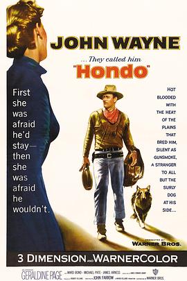 《蛮国战笳声》完整版在线观看