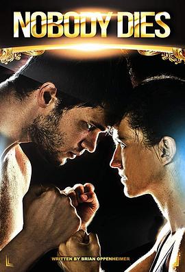 《绝命女特务》完整版在线观看