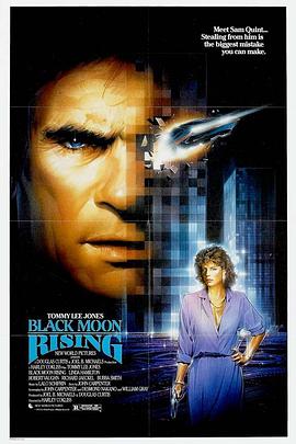 《怒月冲天》完整版在线观看