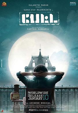 《神勇佩塔》完整版在线观看