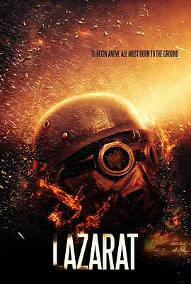 《勇敢者》完整版在线观看