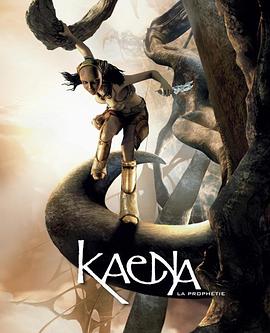 《盖娜》完整版在线观看